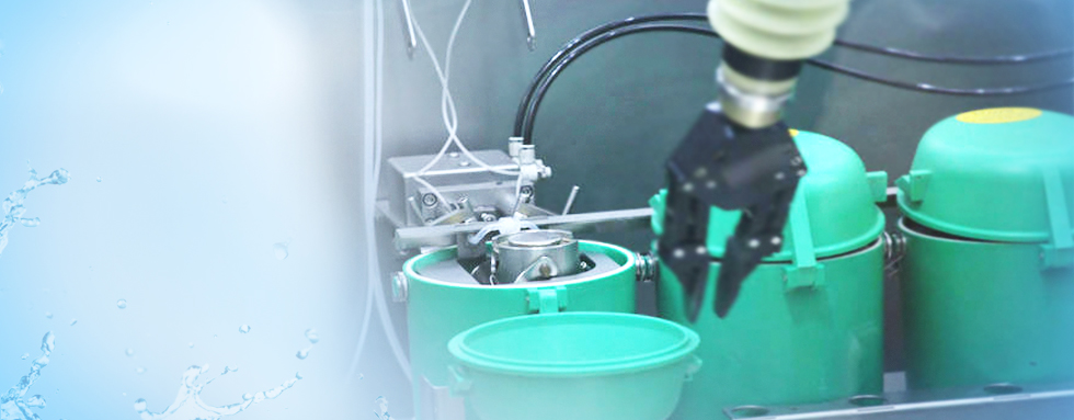 RADIOPHARMACEUTICALS